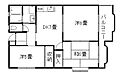 マンションインペリアル3階6.0万円