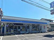 ローソン鹿児島谷山本町店（300m）