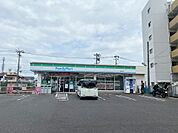 ファミリーマート紫原中央店（1070m）