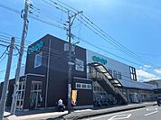 コープ南谷山店（400m）
