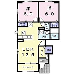 サザンヒルズ星和台1 2LDKの間取図画像