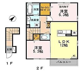 ルナステイト 1LDKの間取図画像