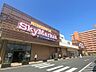 周辺：ニシムタスカイマーケット鴨池店