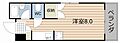 エントピア鴨池54階3.0万円