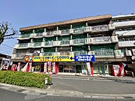 鹿児島県鹿児島市荒田1丁目：物件画像／株式会社川商ハウス　鹿大前店