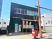 鹿児島荒田二郵便局（80m）
