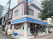 ローソン松原店（180m）