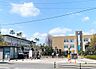 周辺：鹿児島大学農学部（215m）