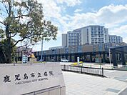 鹿児島市立病院（450m）