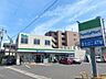 周辺：ファミリーマート（278m）