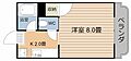 Mハウス唐湊4階2.5万円