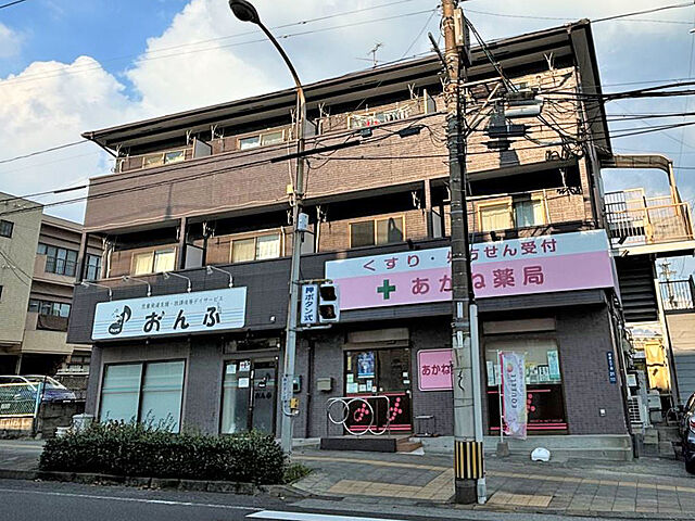 外観