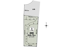 吹田市青山台3丁目 2号地