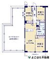 藤和宮前平コープ4階2,999万円