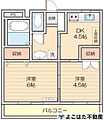 稲田堤ニューサンハイツ2階1,280万円