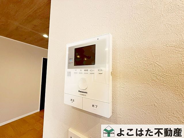 設備 府中市四谷4丁目