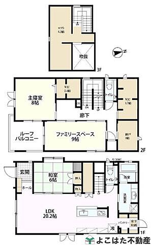間取り 稲城市百村