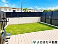 リビングからそ...