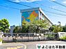 周辺：多摩市立多摩永山中学校 徒歩18分。 1410m