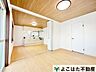 その他：部屋数が多いのでライフスタイルに合わせて柔軟に活用できます。家族それぞれにプライベート空間を確保でき、子ども部屋や書斎、趣味の部屋として！