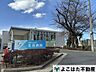 周辺：医療法人新光会生田病院 徒歩7分。 490m