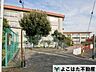 周辺：川崎市立長尾小学校 徒歩2分。 160m