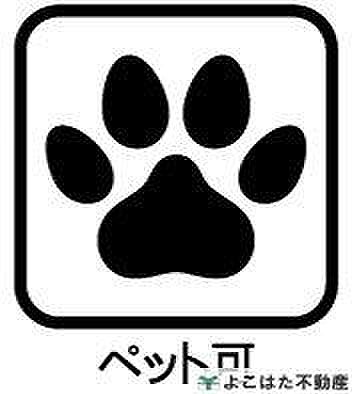 室内を拡大表示