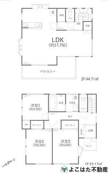 間取りを拡大表示