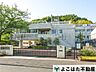 周辺：川崎市立岡上小学校 徒歩13分。 1020m