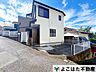 その他：周辺は落ち着いた雰囲気の住宅街です。静かで落ち着いた新生活が迎えられそうです。
