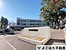 周辺：府中市立府中第五小学校 徒歩5分。 400m