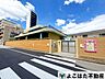 周辺：玉川幼稚園 徒歩6分。 450m