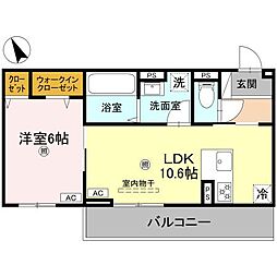 エレガンス ビュー 2階1LDKの間取り