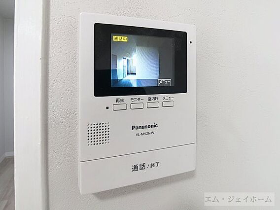 フラワー3番館_その他_1