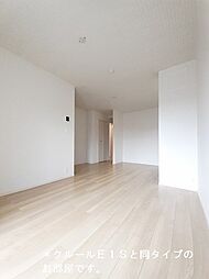 サニータウン横田II 102 1階1LDKのリビング/ダイニング