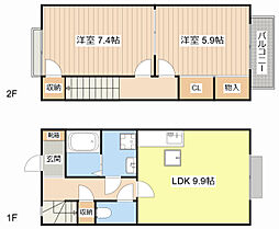 ボヌール幸澤B 2LDKの間取図画像