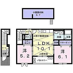 アルドーレK 2LDKの間取図画像