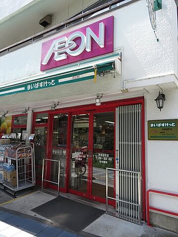 周辺 トップ金町第3 1階/-