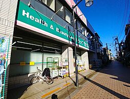 周辺施設の画像