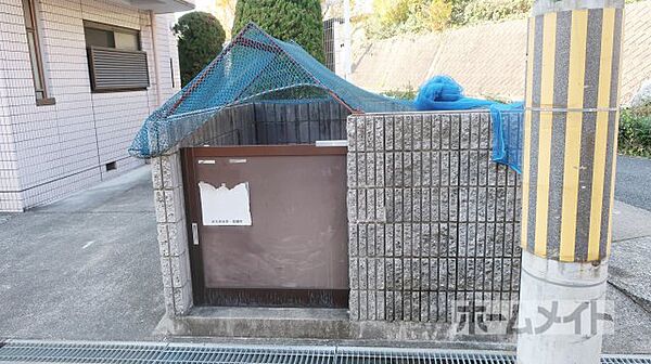 グリーンピア高槻 305｜大阪府高槻市緑が丘1丁目(賃貸マンション2DK・3階・46.44㎡)の写真 その26