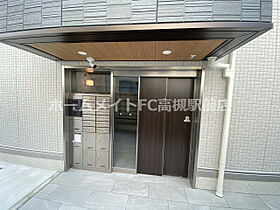 D-residence南芥川町 105 ｜ 大阪府高槻市南芥川町2-1（賃貸アパート1LDK・1階・42.79㎡） その26