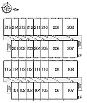 レオパレスパーシモン　辻子 204 ｜ 大阪府高槻市辻子3丁目2-10（賃貸アパート1K・2階・23.18㎡） その4