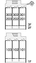 レオパレスグリーンローズ 201 ｜ 大阪府高槻市永楽町6-3（賃貸マンション1K・2階・19.87㎡） その4