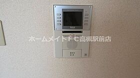 高槻クリスタルビル 503 ｜ 大阪府高槻市北園町12-18（賃貸マンション1R・5階・25.00㎡） その12