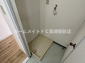 サンシャイン川添 102 ｜ 大阪府高槻市川添1丁目5-15（賃貸マンション2LDK・1階・55.00㎡） その10