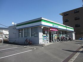 真上ロイヤルハイツ 307 ｜ 大阪府高槻市真上町1丁目19-10（賃貸マンション1DK・3階・24.00㎡） その7