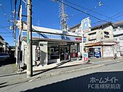 ローソン　天王店