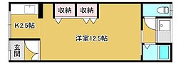 明野マンション 3階