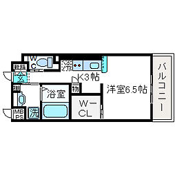 グランベージュ大手町 2階