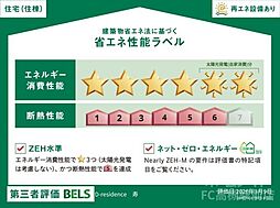 (仮称)D-ROOM高槻市寿町
